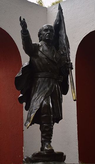 米格爾·伊達爾戈·科斯蒂利亞博物館