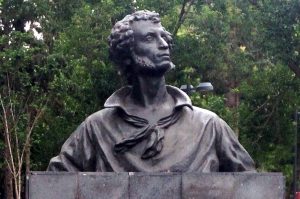 Jardín Pushkin