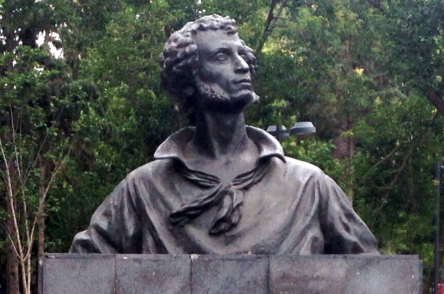 Jardín Pushkin