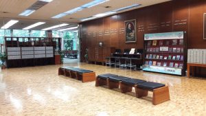 National Library of Anthropology and History