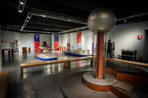 墨西哥国立自治大学科学博物馆