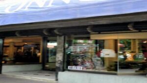 Connoisseur Art Gallery DF