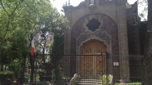 Capilla Británica – Centro Cultural Juan Ruíz de Alarcón