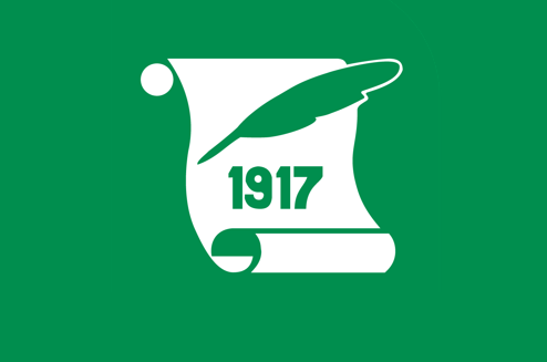 Metro Constitución de 1917