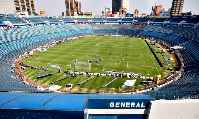 Estadio-ciudad de los deportes