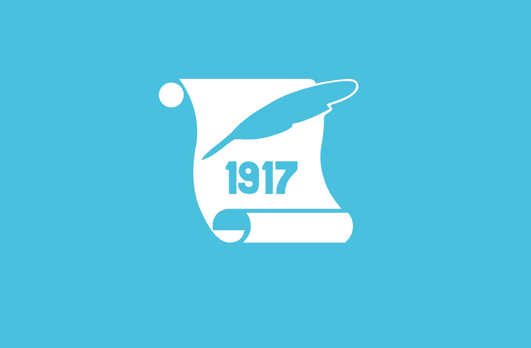 Constitución de 1917, Cablebús Line 2