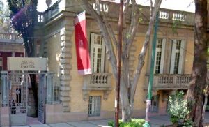 La Canasta: Artes de México Shop