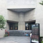 Sala Nezahualcóyotl