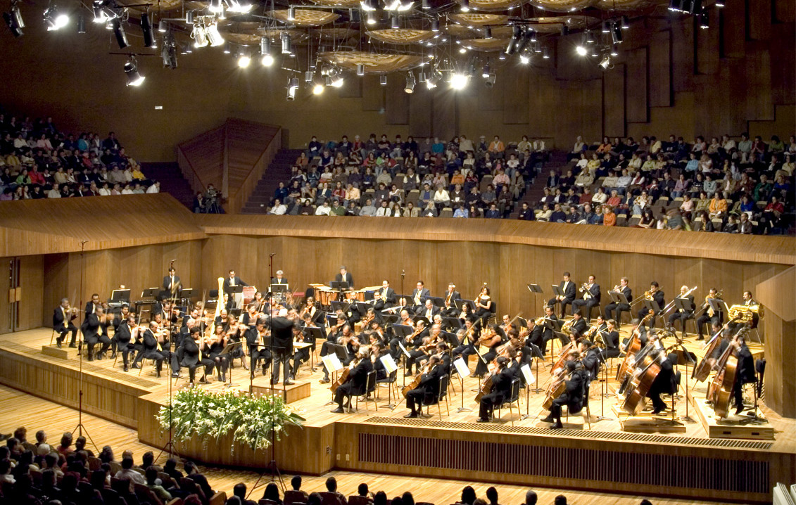 Sala Nezahualcóyotl