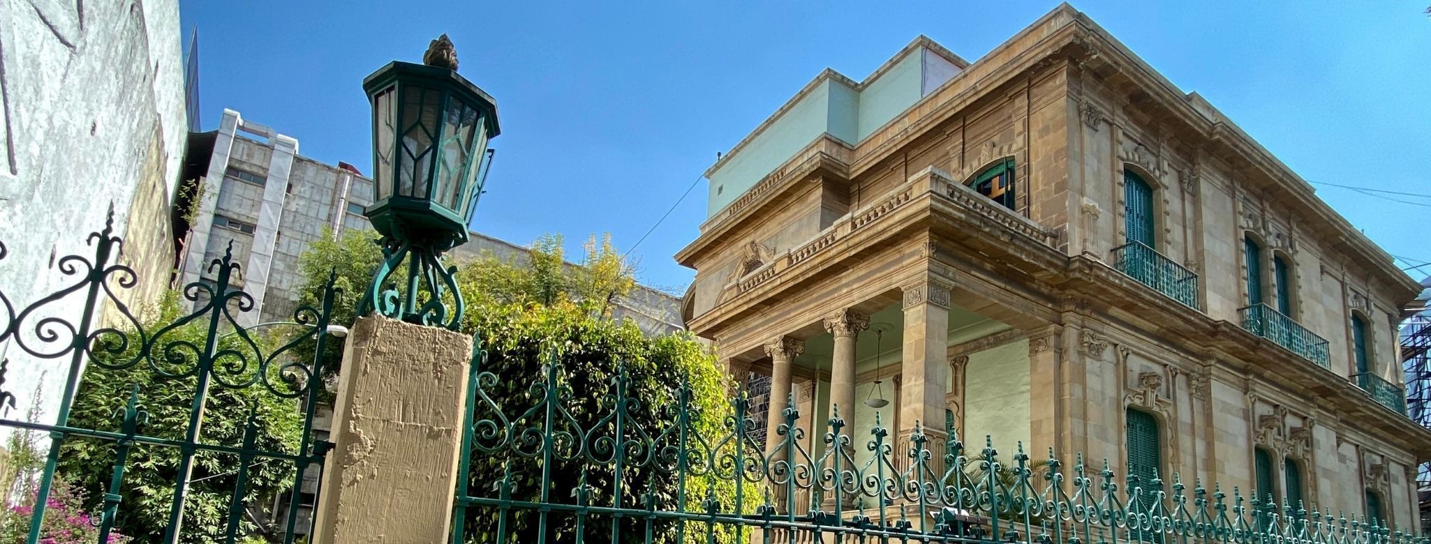 Casa Universitaria del Libro